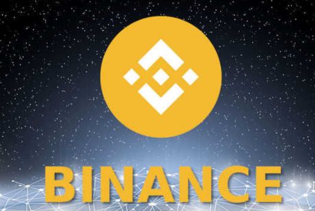 バイナンス（BINANCE）の口座開設方法！簡単2分で登録完了！